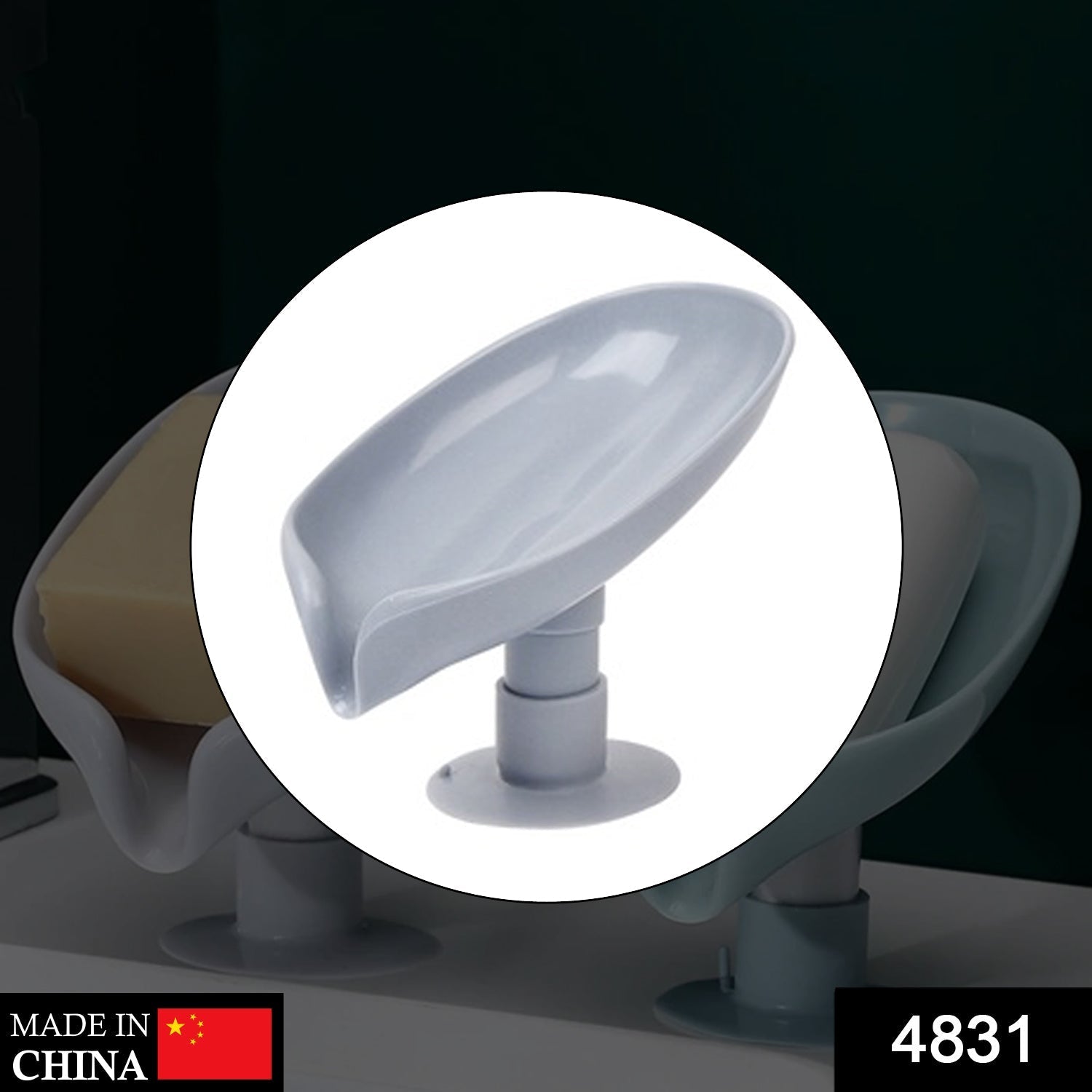 4831 Self Draining Soap Holder for Bathroom Leaf Shape Soap Dish Kitchen Soap Tray freeshipping - DeoDap 4831 Self Draining Soap Holder for Bathroom Leaf Shape Soap Dish Kitchen Soap Tray freeshipping - DeoDap